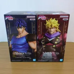 Mometria ジョナサン・ジョースター ディオ・ブランドー フィギュア