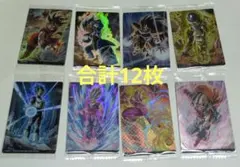 ドラゴンボールイタジャガVol.4 12枚セット