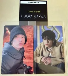 BTS JUNG KOOK I AM STILL ムビチケカード特典 2枚セット