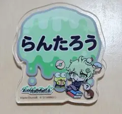 ダンガンロンパ おなまえプレートバッジ 天海蘭太郎