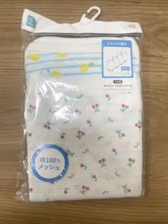 西松屋　キャミソール　ロンパース　インナー　2枚組