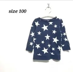 【早い者勝ち♡】ノーブランド☆　男女兼用　トレーナー　ネイビー　100