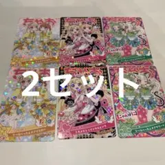 おねがいアイプリ おもちゃショー ちゃおぎゅぎゅっとツアー 配布