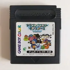 ドラゴンクエストモンスターズ　テリーのワンダーランド　ゲームボーイカラー