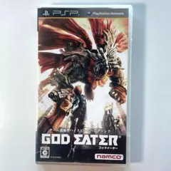 PSPソフト　ゴッドイーター　GOD　EATER
