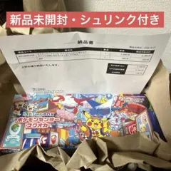 Item thumbnail for item c9ba06d6-7710-4b7b-af38-7c88ea317665