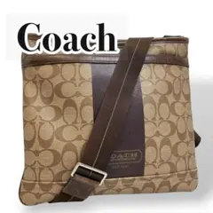 Item thumbnail for item b10956c1-4cd0-4bf9-97a7-ec8b1b3a7987