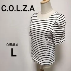 Item thumbnail for item 21e68ae7-72b0-4237-8c15-b7e87663e18c