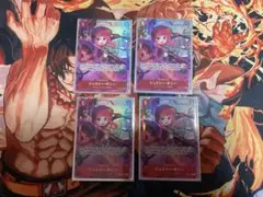 ジュエリー・ボニー R パラレル EB04 ワンピースカード