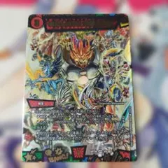 2026年最新】パーフェクトファイアの人気アイテム - メルカリ