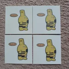 ポケモンパン デコキャラシール215弾 エレキッド4枚セット