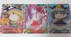 WS/東方 3BOXキャンペーンPR プロモ/ゆっくり 3種セット 12枚 WS/東方project/3BOXキャンペーンPR プロモ/ゆっくり 3種セット - メルカリ