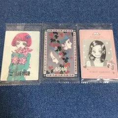 矢沢あい ウエハース カード 3枚セット