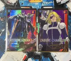 美】ザビーネ・シャル&クロスボーンガンダムX-2 Pレアセット　【匿名配送