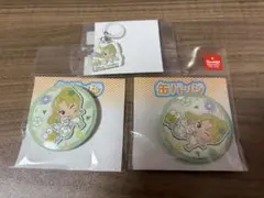 イナズマイレブン×サンリオキャラクターズ 緑川リュウジ3点のサムネイル