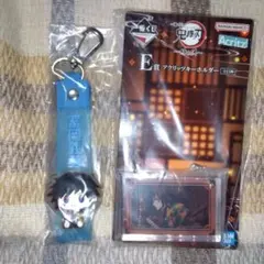 鬼滅の刃　冨岡義勇　一番くじ