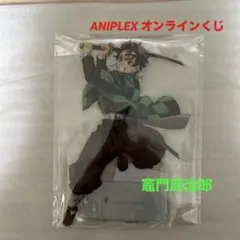 Item thumbnail for item bf2e8449-2a2b-413f-bbf5-f68bf844218d