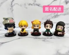 【鬼滅の刃】すわらせ隊 1