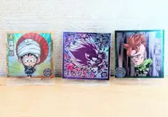 ドラゴンボールZ ベジータ シール 超13-30 その他2枚