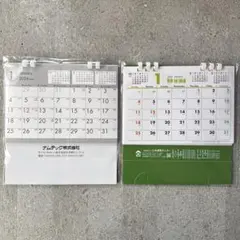 Item thumbnail for item 22fdd0bf-beb8-4e20-b067-eda6761c0dc7