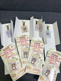 ローソン限定 리락쿠마 お守り風 アクリルキーホルダー