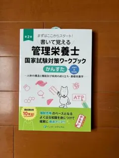 Item thumbnail for item 072d78d6-5285-4a7a-abbe-a7e0edf57171