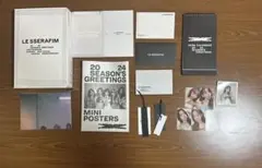 LE SSERAFIM シーズンズグリーティング2024