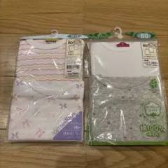 TOPVALU ベビー肌着 80cm 2枚組セット