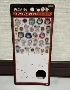 みっきー様 リクエスト 2点 まとめ商品