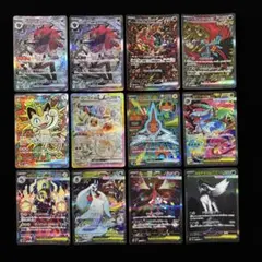 美品】ポケカ 引退まとめ売り Nのゾロアークex SAR 含むカードセット