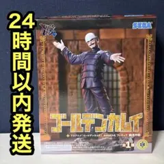 新品未開封 『ゴールデンカムイ』XrossLinkフィギュア“鶴見中尉”