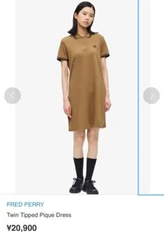 FRED PERRY Twin Tipped Pique Dress