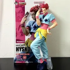 Item thumbnail for item ae97033f-c8b4-4212-96e9-01f76afd2978