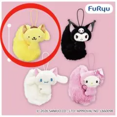 ポムポムプリン　ぬいぐるみ　レトロ　サンリオ　当時物 2026年最新】ポムポムプリン ぬいぐるみ レトロの人気アイテム - メルカリ
