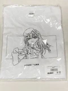 なー様 リクエスト 2点 まとめ商品