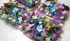 m.o様 リクエスト 4点 まとめ商品