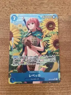 Item thumbnail for item 61e32ec2-14f7-400d-b949-ac47ade54a35