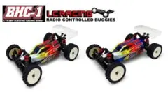 LC RACING 1/14ミニバギー BHC-1