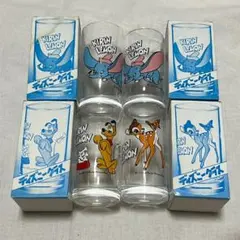 【未使用】昭和レトロ キリンレモン ディズニー グラス 4種セット 当時物