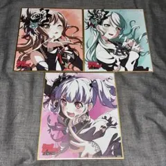 バンドリ Roselia 特製カード 複製サイン ポストカード 全5種 17th Roselia ロゼリア ローソン限定 特製台紙付きポストカード5枚 おまけ