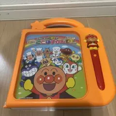 アンパンマン ことばずかんsuperDX スーパーデラックス