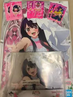 推しの子　一番くじ　夢の花嫁　アイ　セット　おまけつき