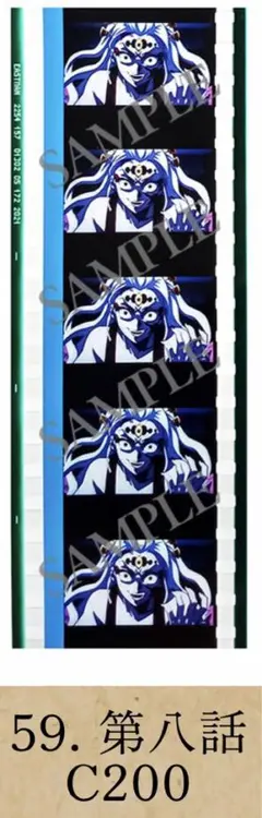 Item thumbnail for item dd37f690-5860-4a59-b247-5e6022949480