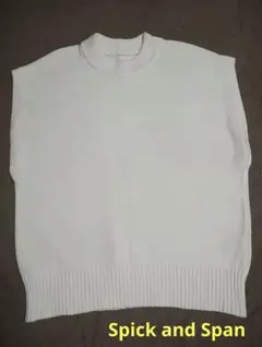 スピックアンドスパン　Spick and Span C/N　ニットベスト　白