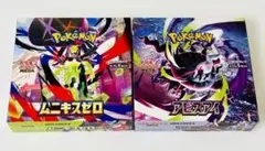 ☆未開封☆ポケカ☆ムニキスゼロ&VSTARユニバース☆2BOXセット
