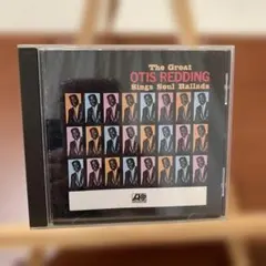 オーティス・レディング　ソウル・バラードを歌う