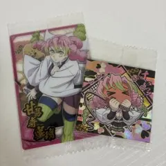 鬼滅の刃 ウエハース カード シール【甘露寺蜜璃】