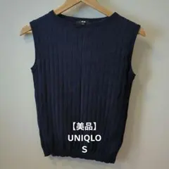 UNIQLO ネイビー ノースリーブニット S