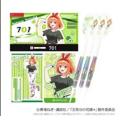 中野五月（いつき）五等分の花嫁 ダーツセット - メルカリ