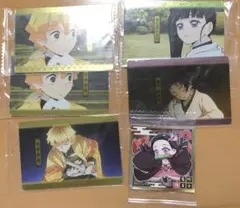 鬼滅の刃 ウエハースカード 5枚セット＋ステッカー